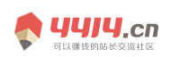 匯川網